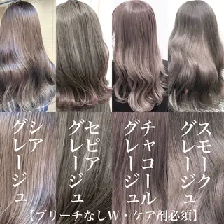 カラー 💖美髪カラーの達人 💖新宿/ソウタ💖のヘアスタイル