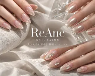 ネイル ReAnc レアンシのネイルデザイン