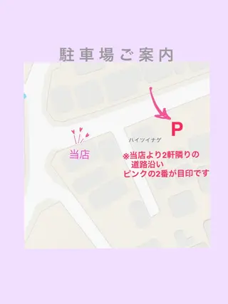 ALO ASUKAのマツエク・マツパデザイン