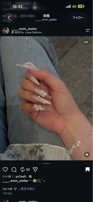 ネイル Sora nail 長さ出し専門店のネイルデザイン