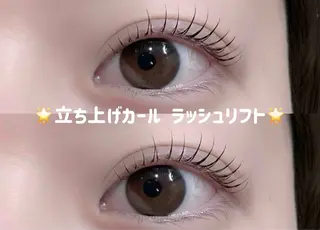 マツエク・マツパ LaBlanche ゆいの眉毛・アイブロウイメージ