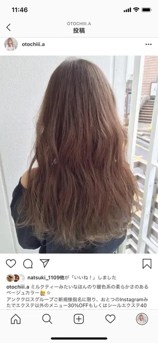 ロング カラー ヘアアレンジ 🪄🫧ハイトーン/ 乙津茜🐰L'wisのヘアスタイル