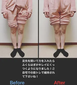 吉祥寺オステオパシー ブレスオブライフのエステ・リラクイメージ