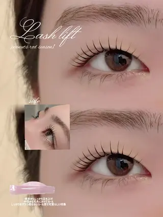 マツエク・マツパ akari 🎀ELINeyeのマツエク・マツパデザイン