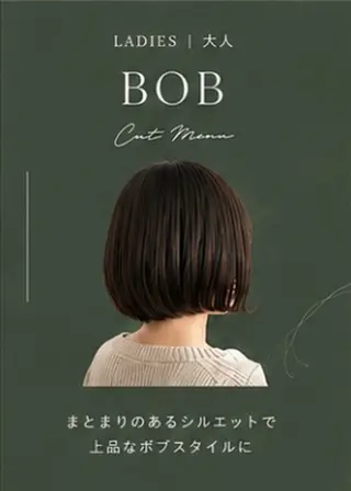 ショート カットモデル無料 / 豊中  カナのヘアスタイル