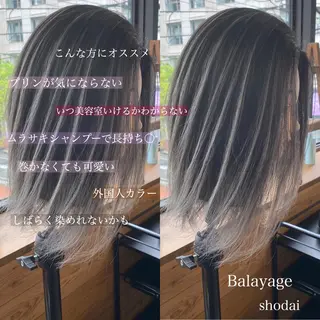 セミロング カラー ヘアアレンジ ネイル マツエク・マツパ ハイライト、レイヤー カット/西梅田/中西のヘアスタイル