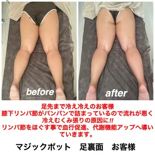 ネイル・エステサロン UILANIのエステ・リラクイメージ