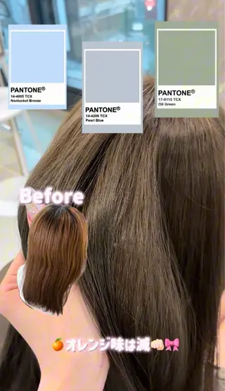 ロング カラー トレンドスタイル/ ワンホン/YURIのヘアスタイル