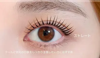 マツエク・マツパ 広瀬 嬋媛のマツエク・マツパデザイン