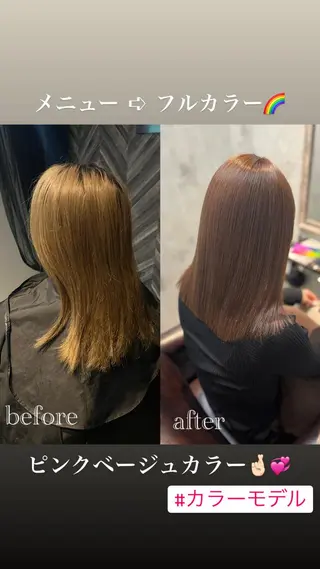 セミロング ⚜髪質改善東京 エリア1🏅マコト⚜のヘアスタイル
