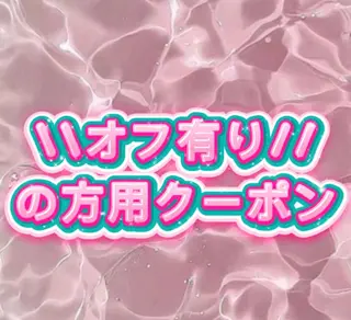 ネイル SHAPYパラジェル フィルイン対応 うみのマツエク・マツパデザイン