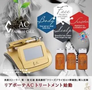 Vivian岡崎店 濱里のエステ・リラクイメージ