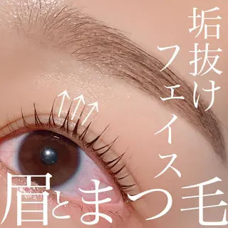 マツエク・マツパ 三谷 知代のマツエク・マツパデザイン