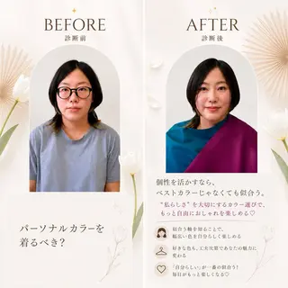 パーソナルカラー lionのその他イメージ