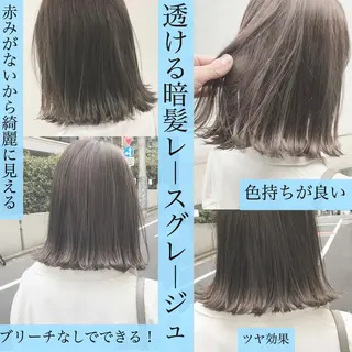 ショート カラー ネイル ハイトーンボブ 前田 表参道　グレージュのヘアスタイル