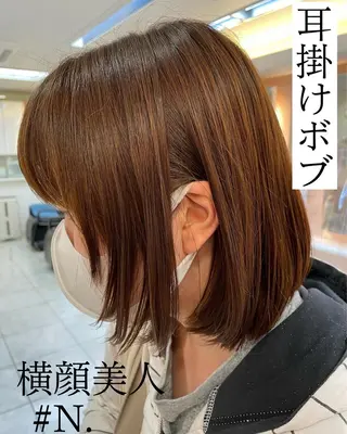 ショート HBL推奨サロン 🦷安心院哲也🦷のエステ・リラクイメージ