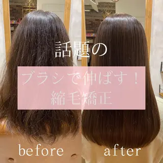 カラー パーマ メンズ MASAKI 髪質改善 /縮毛矯正のヘアスタイル