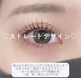 マツエク・マツパ トップアイリスト Verestのマツエク・マツパデザイン