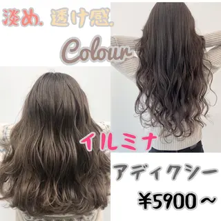 ロング カラー ヘアアレンジ 【公式】amble luxe池袋東口🩷のヘアスタイル