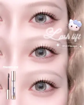 マツエク・マツパ Nixie ユキナのマツエク・マツパデザイン