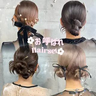 ヘアアレンジ 銀座マンツーマン♡ 艶髪/佐藤カコのヘアスタイル