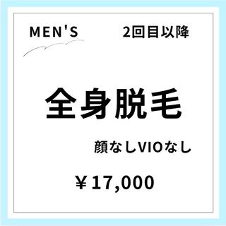 メンズ メンズ＆レディース Rnk.salonのその他イメージ
