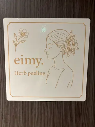 韓国肌管理 eimy🌿のぞみのエステ・リラクイメージ
