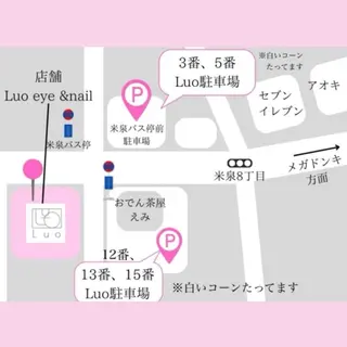 Luo kanadeのネイルデザイン
