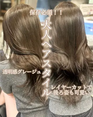 ロング カラー 🎀透明感/レイヤ ー/Kotona🎀のヘアスタイル