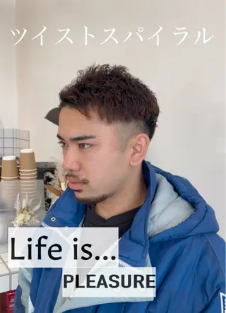 ショート 岡田 駿也のヘアスタイル