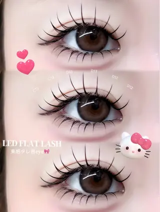 マツエク・マツパ Lucia 西田のマツエク・マツパデザイン