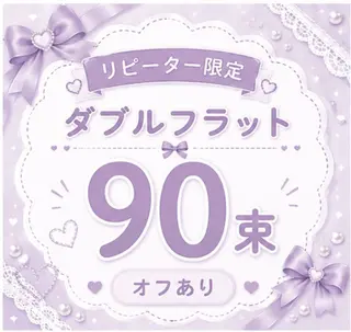マツエク・マツパ 𝕠𝕞𝕒 🧸ₙₐₖₐₜₐのマツエク・マツパデザイン