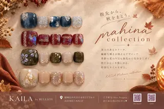 ネイル KAILA non.のネイルデザイン