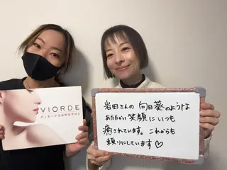 ヴィオーデ美容整体 サロン 銀座店のエステ・リラクイメージ