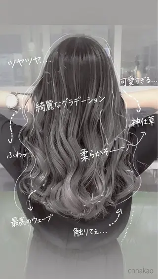 ロング 小栗 柊翔のヘアスタイル