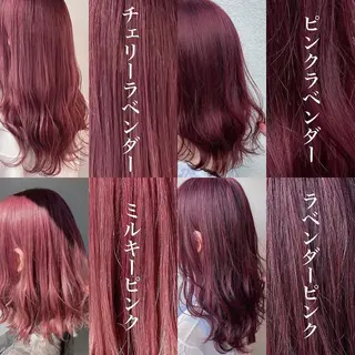 ミディアム カラー ヘアアレンジ 全色特化美容師 /コウスケ🎨のヘアスタイル