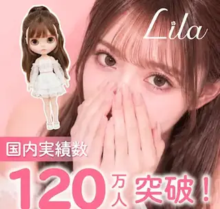 パーマ Lila 大和八木店のマツエク・マツパデザイン