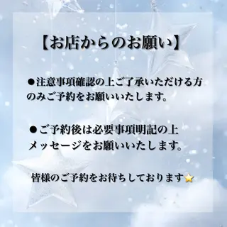 Leanalu川崎 Takegawaのマツエク・マツパデザイン