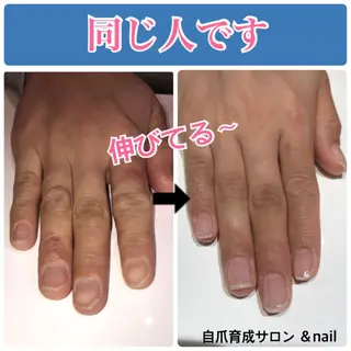 ネイル & nail なみざきのその他イメージ