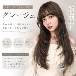 ロング カラー ヘアアレンジ 髪質改善/透明感 カラー/吉田光佑のヘアスタイル