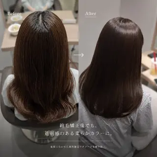 ミディアム カラー 【垢抜けカラー/ 縮毛矯正】Taikiのヘアスタイル