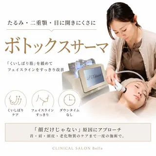 看護師 AYUIのエステ・リラクイメージ
