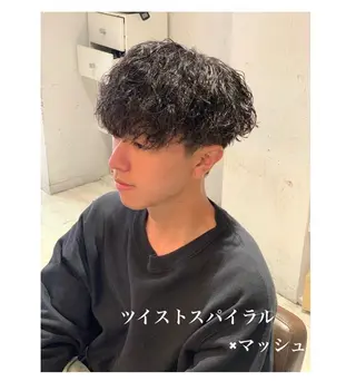 パーマ Yukko/調布店 スタイリスト🌼のヘアスタイル