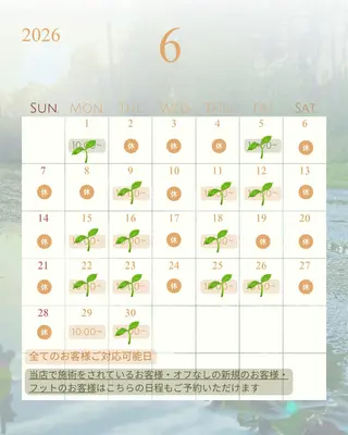 ネイル Luce nail 🫧なるみのネイルデザイン