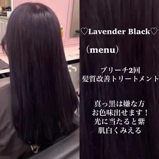ロング カラー ブリーチなし特化 美容師💖SAE💖のヘアスタイル