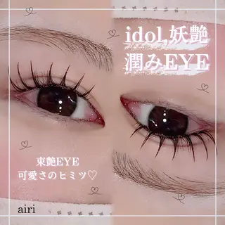 マツエク・マツパ 【CLAY新小岩】 airiのマツエク・マツパデザイン