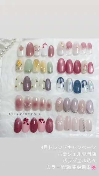 ネイル 🐾enen style 🐾のネイルデザイン