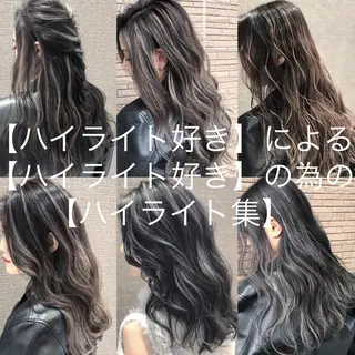 セミロング カラー ヘアアレンジ アンドウ ユウ/ レイヤーカット/韓国のヘアスタイル