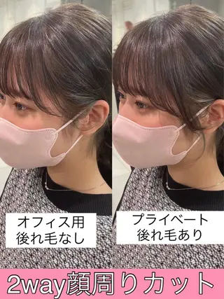 セミロング 江口 さやかのヘアスタイル