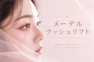 マツエク・マツパ 🧸🤍elna 江坂店🫧🤍のマツエク・マツパデザイン